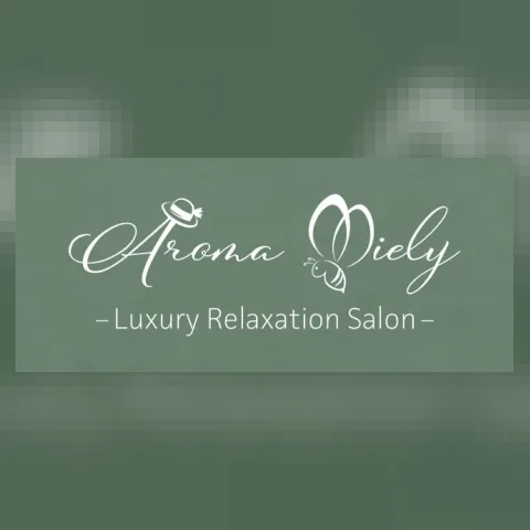 Aroma Miely（アロマミエリー）