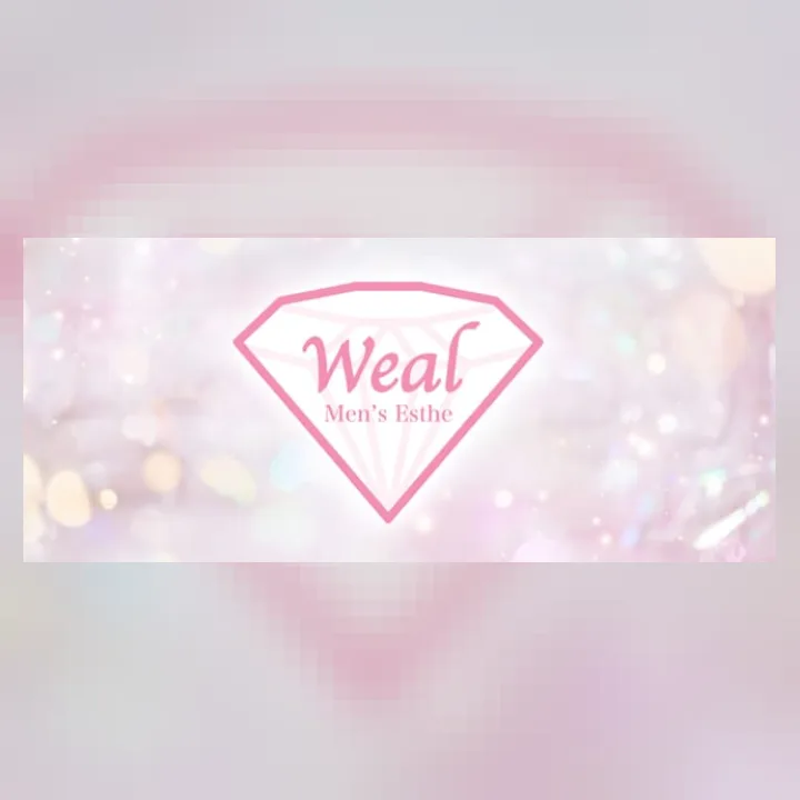 秋葉原メンズエステ ウィールWeal