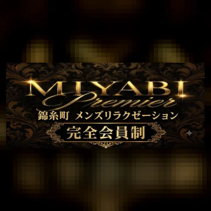 MIYABI premier