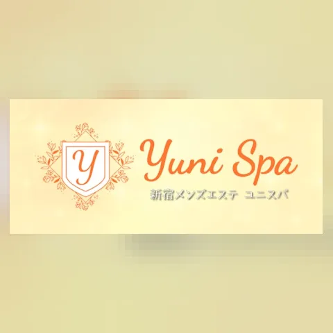 Yuni Spa～ユニスパ～