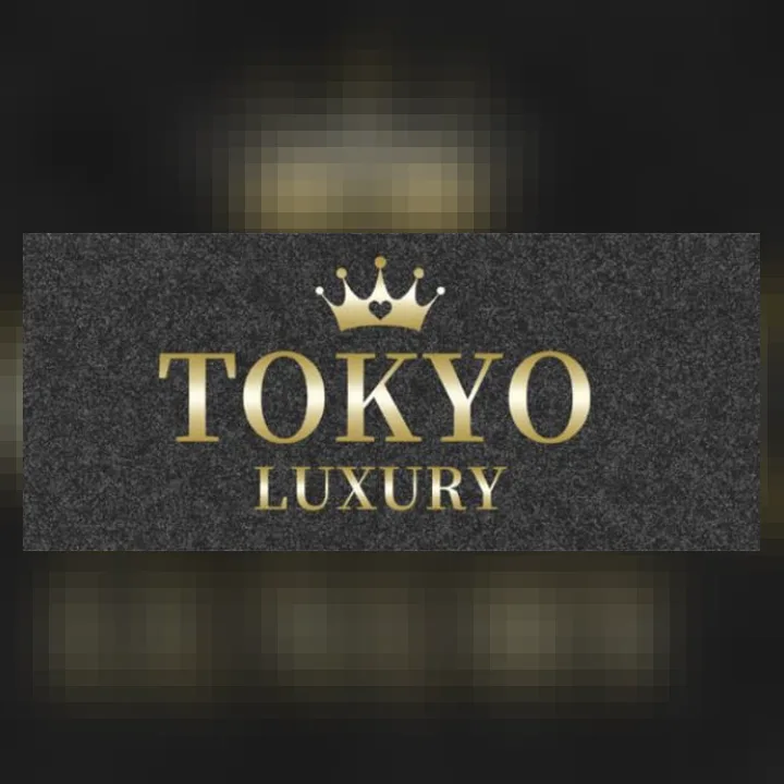 東京LUXURY