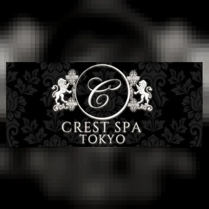 CREST SPA