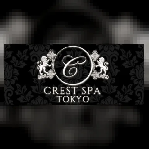 CREST SPA