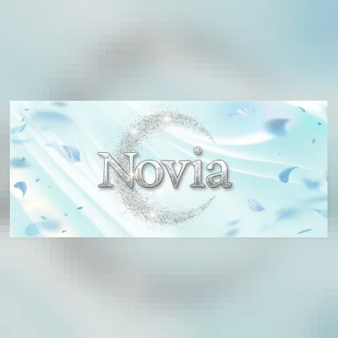 銀座メンズエステ Novia ノビア