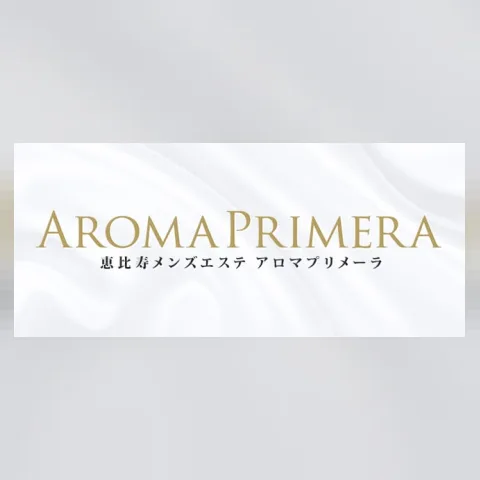 AROMA PRIMERA（アロマ プリメーラ）