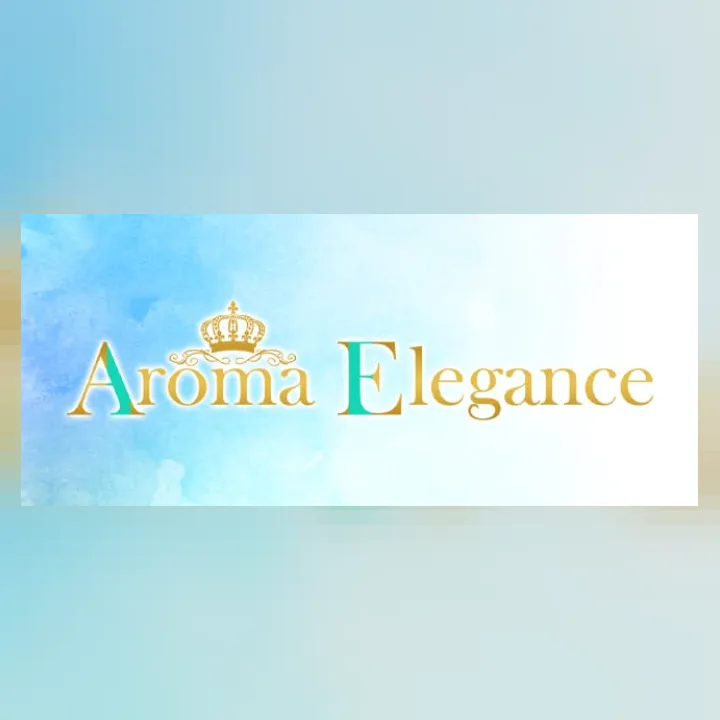 アロマエレガンス