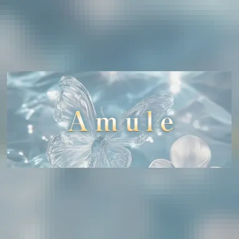 Amule