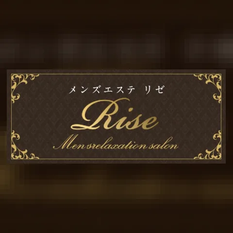 Rise(リゼ) 新宿ルーム