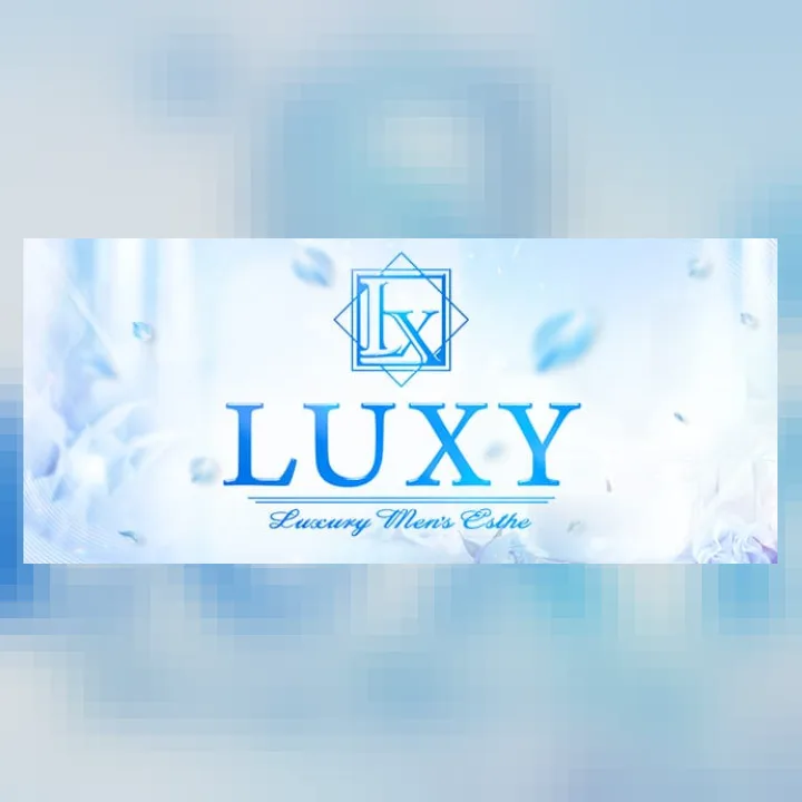 LUXY