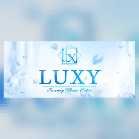 LUXY