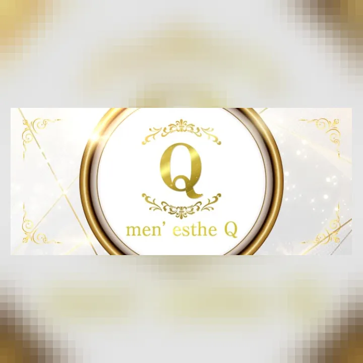 メンズエステQ