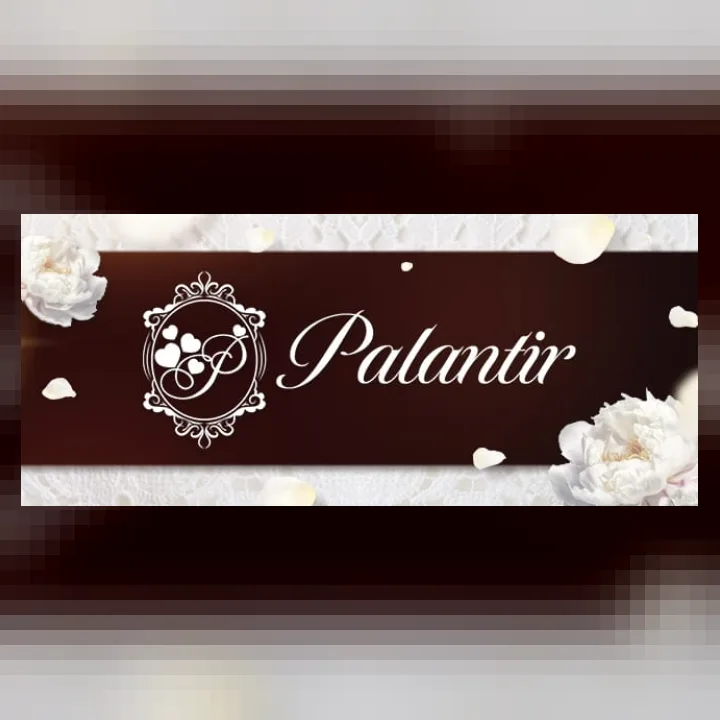 Tokyo Aroma Palantir