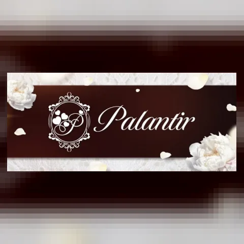 Tokyo Aroma Palantir