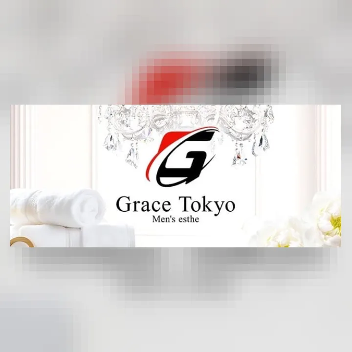Grace Tokyo