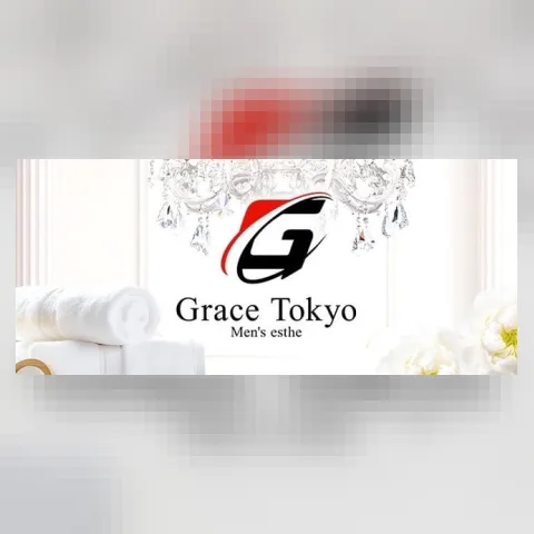 Grace Tokyo