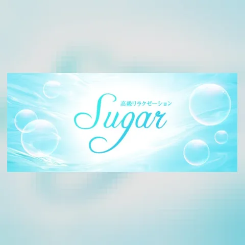 Sugar