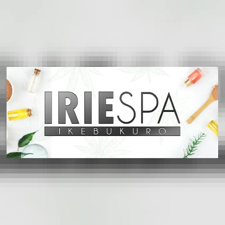 IRIE SPA（アイリースパ）
