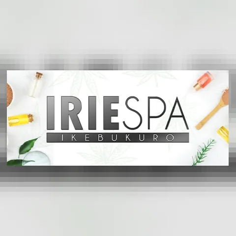 IRIE SPA（アイリースパ）