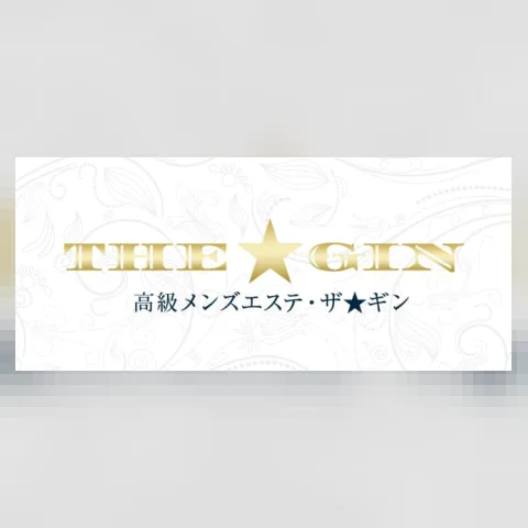 ザギン - THE★GIN 銀座本店