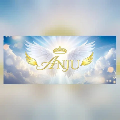 ANJU（アンジュ）