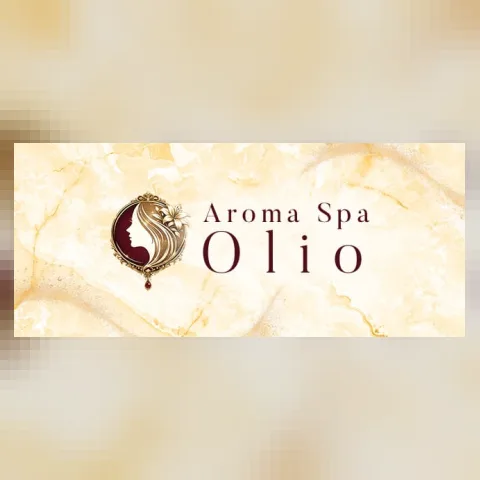 AromaSpa Olio（オリオ）