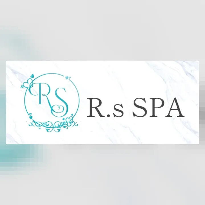 R.sスパ