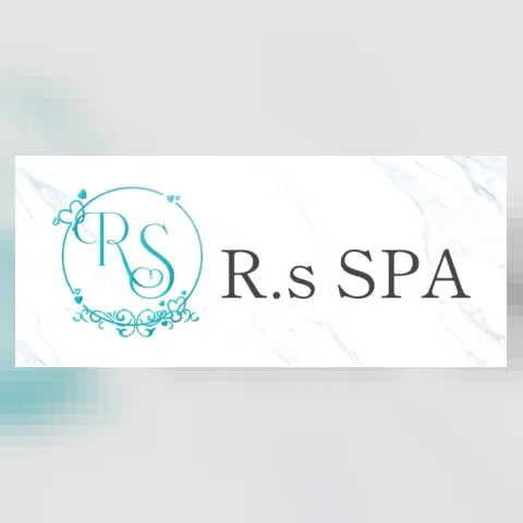 R.sスパ