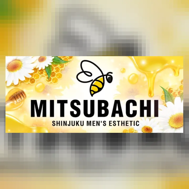 MITSUBACHI