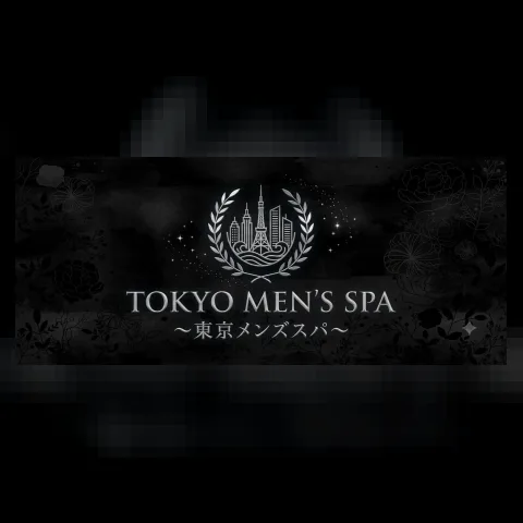 TOKYO MEN’S SPA