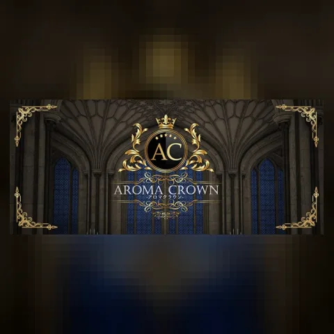 AROMA CROWN（アロマクラウン）綾瀬・北千住・竹ノ塚・亀有ルーム