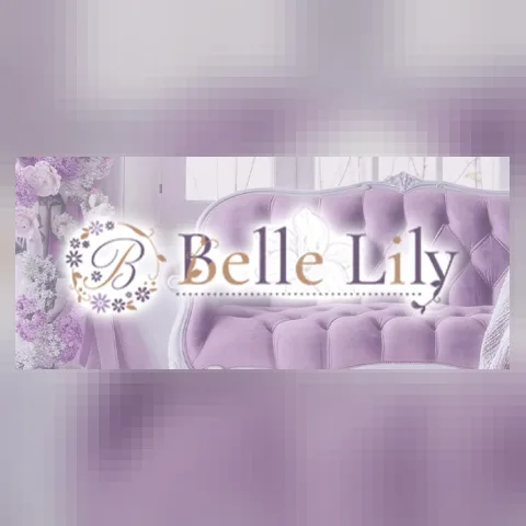 Belle Lily ベルリリー
